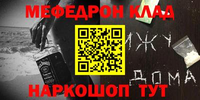 гашишное масло Коммунар