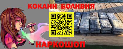 гашишное масло Коммунар
