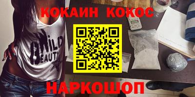 MDMA Комсомольск-на-Амуре