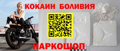 2c-b Конаково
