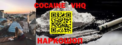 гашишное масло Коммунар