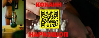 2c-b Конаково