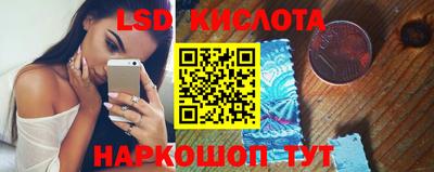 MDMA Комсомольск-на-Амуре
