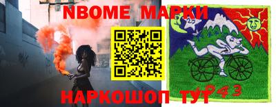 MDMA Комсомольск-на-Амуре