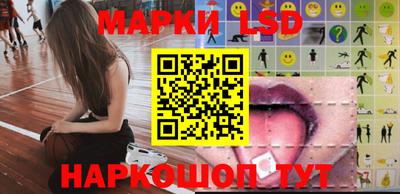 2c-b Конаково