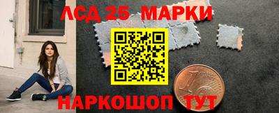 гашишное масло Коммунар
