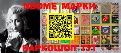 MDMA Комсомольск-на-Амуре
