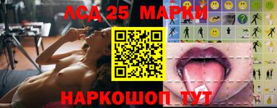 MDMA Комсомольск-на-Амуре