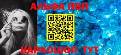 2c-b Конаково