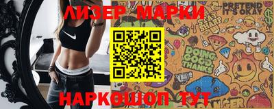 MDMA Комсомольск-на-Амуре