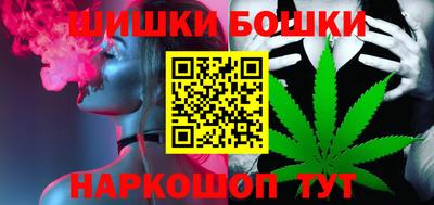 гашишное масло Коммунар