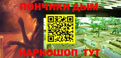 2c-b Конаково