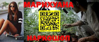 MDMA Комсомольск-на-Амуре