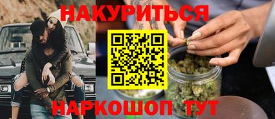 MDMA Комсомольск-на-Амуре