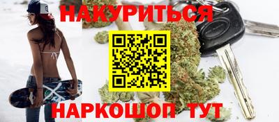 MDMA Комсомольск-на-Амуре