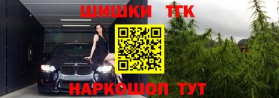 MDMA Комсомольск-на-Амуре