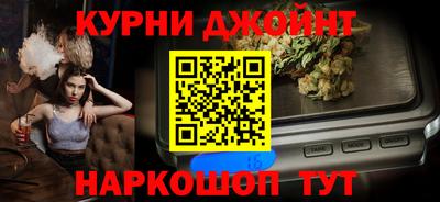 2c-b Конаково