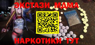 2c-b Конаково