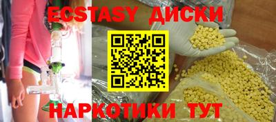 2c-b Конаково