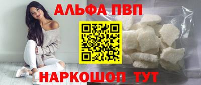 MDMA Комсомольск-на-Амуре