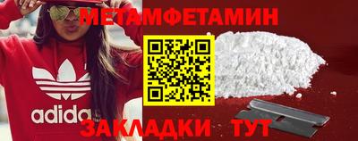 гашишное масло Коммунар