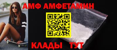 2c-b Конаково