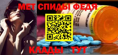 2c-b Конаково