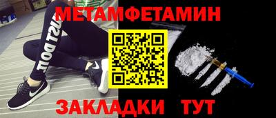 гашишное масло Коммунар