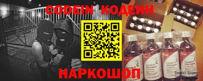 гашишное масло Коммунар