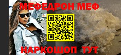 2c-b Конаково