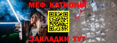 гашишное масло Коммунар