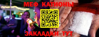 2c-b Конаково