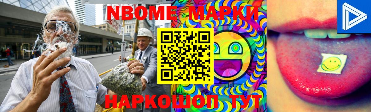 Лсд 25 экстази кислота Клинцы